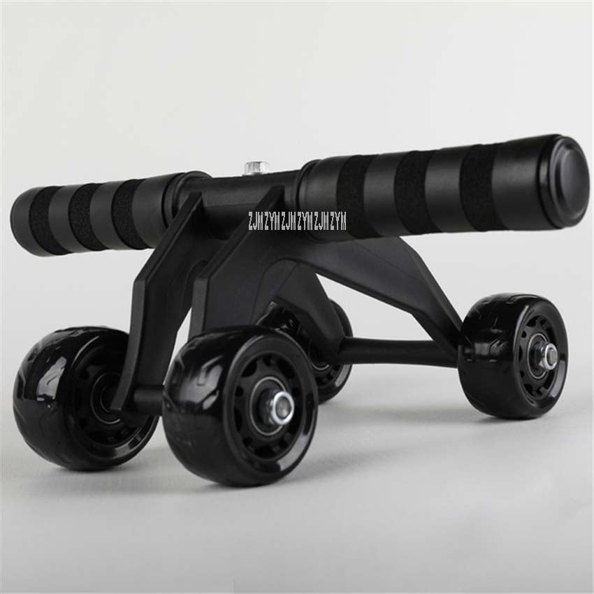 Multifunctional Ab Roller Four-Wheel Power Roller Ab Coaster Breaststroke Abdomen Trainer Indoor Abdominal Muscle Wheel