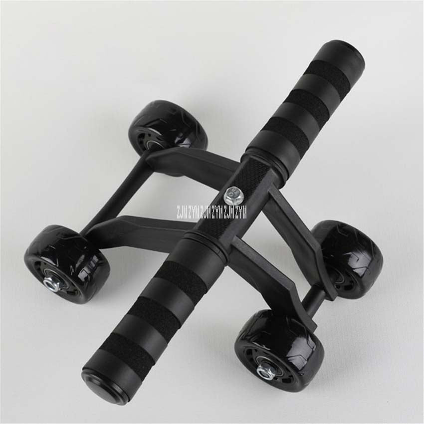 Multifunctional Ab Roller Four-Wheel Power Roller Ab Coaster Breaststroke Abdomen Trainer Indoor Abdominal Muscle Wheel