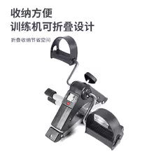 Portable Foldable Mini Bike Arm And Leg Exercises Adjustable Resistance Exercise Bike For Rehabilitation